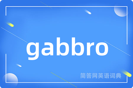 gabbro