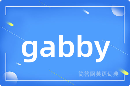 gabby