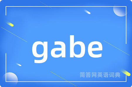 gabe
