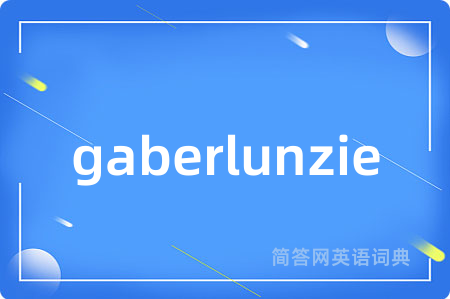 gaberlunzie