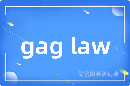 gag law