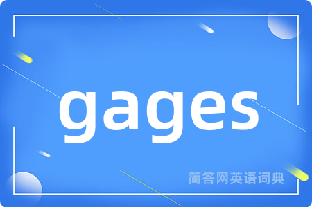 gages