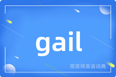 gail