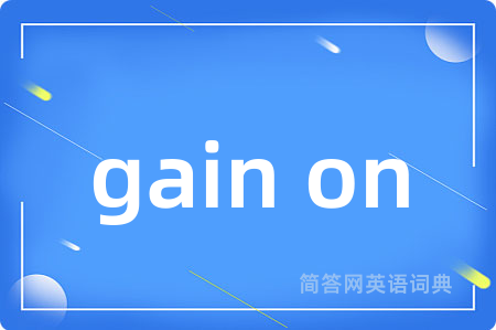 gain on