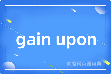 gain upon