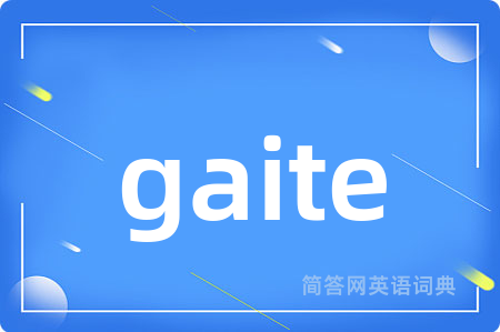 gaite