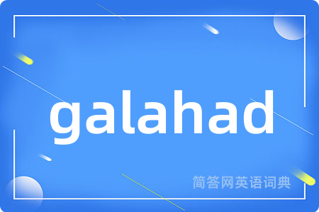 galahad