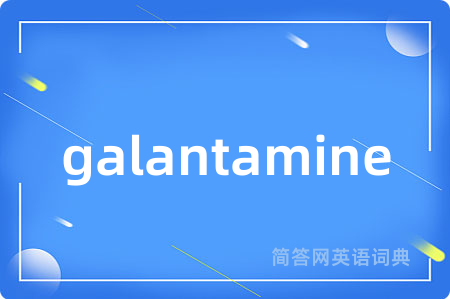 galantamine