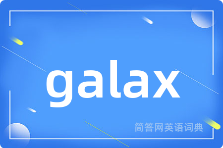 galax