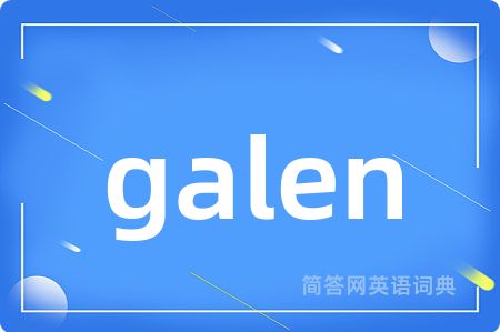 galen