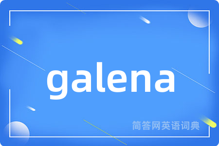 galena