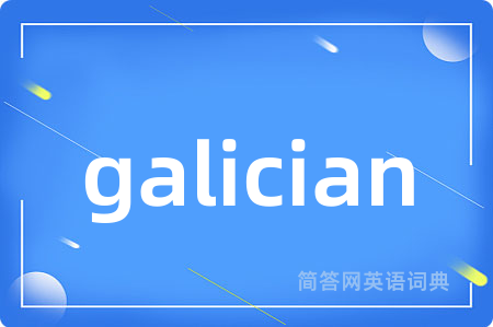 galician