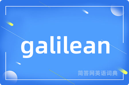 galilean