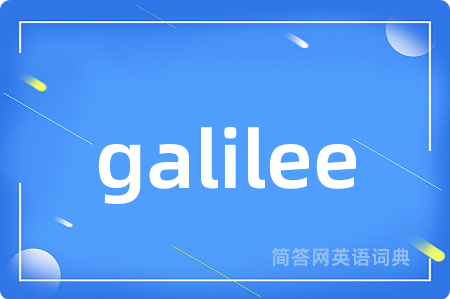 galilee