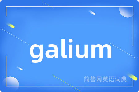 galium