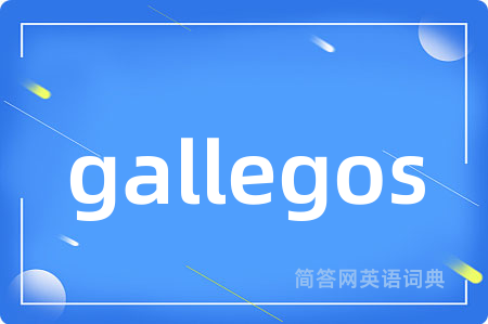 gallegos
