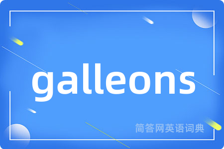 galleons