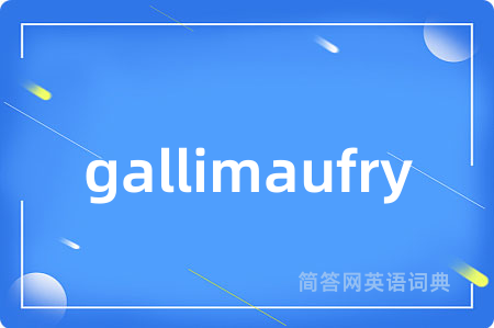 gallimaufry