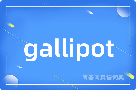 gallipot