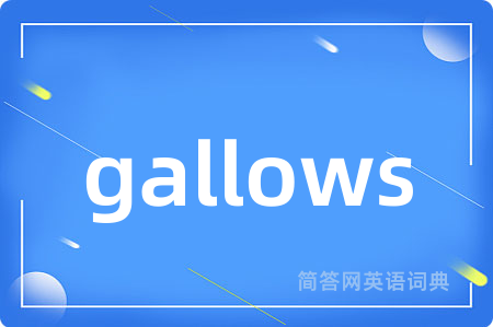 gallows