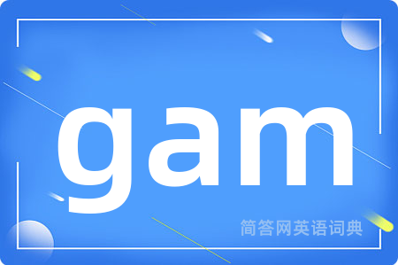 gam