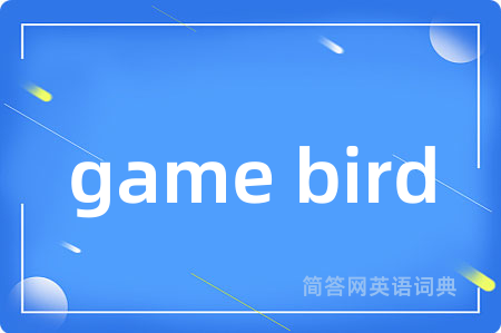 game bird