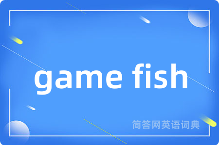 game fish