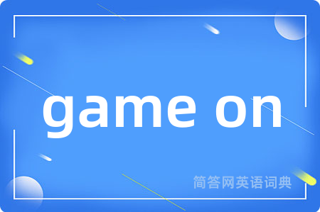 game on