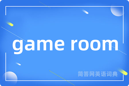 game room