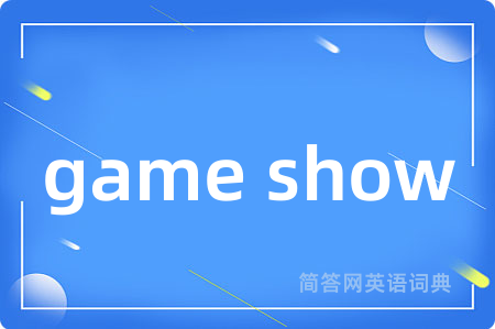 game show