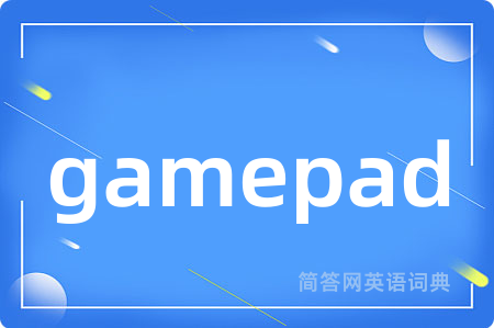 gamepad