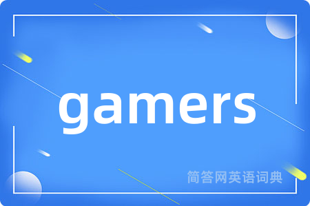 gamers
