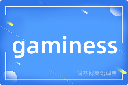 gaminess