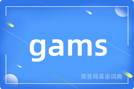 gams