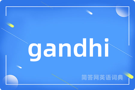 gandhi