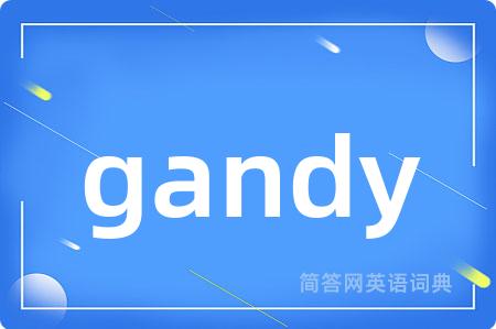 gandy