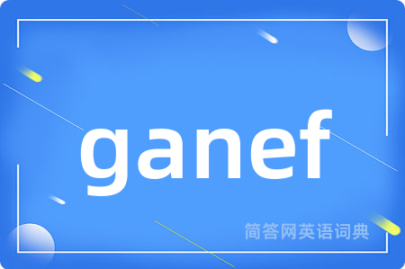 ganef