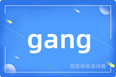 gang