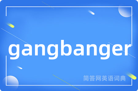 gangbanger