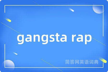 gangsta rap
