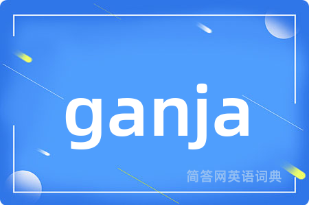 ganja