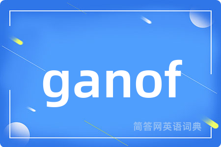 ganof