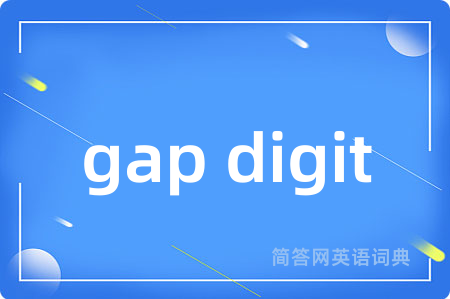 gap digit