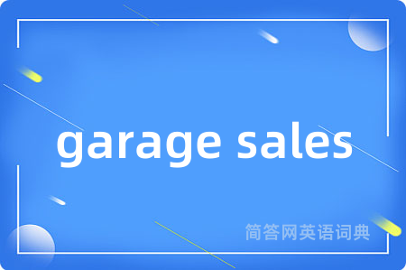 garage sales
