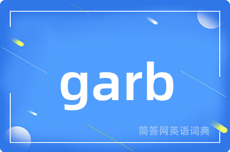 garb