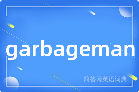 garbageman