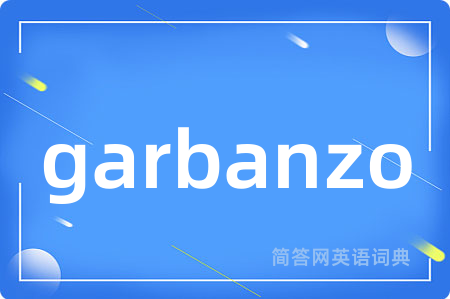 garbanzo