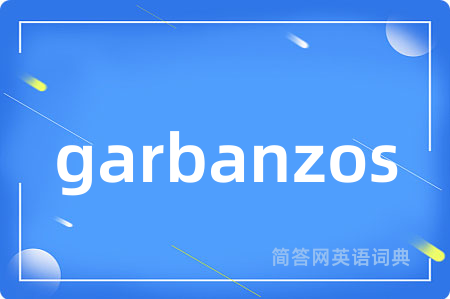 garbanzos