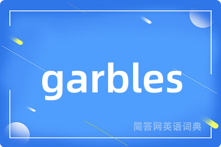 garbles