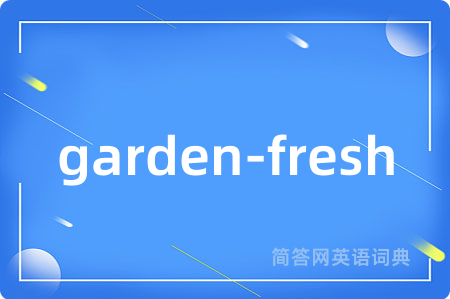 garden-fresh
